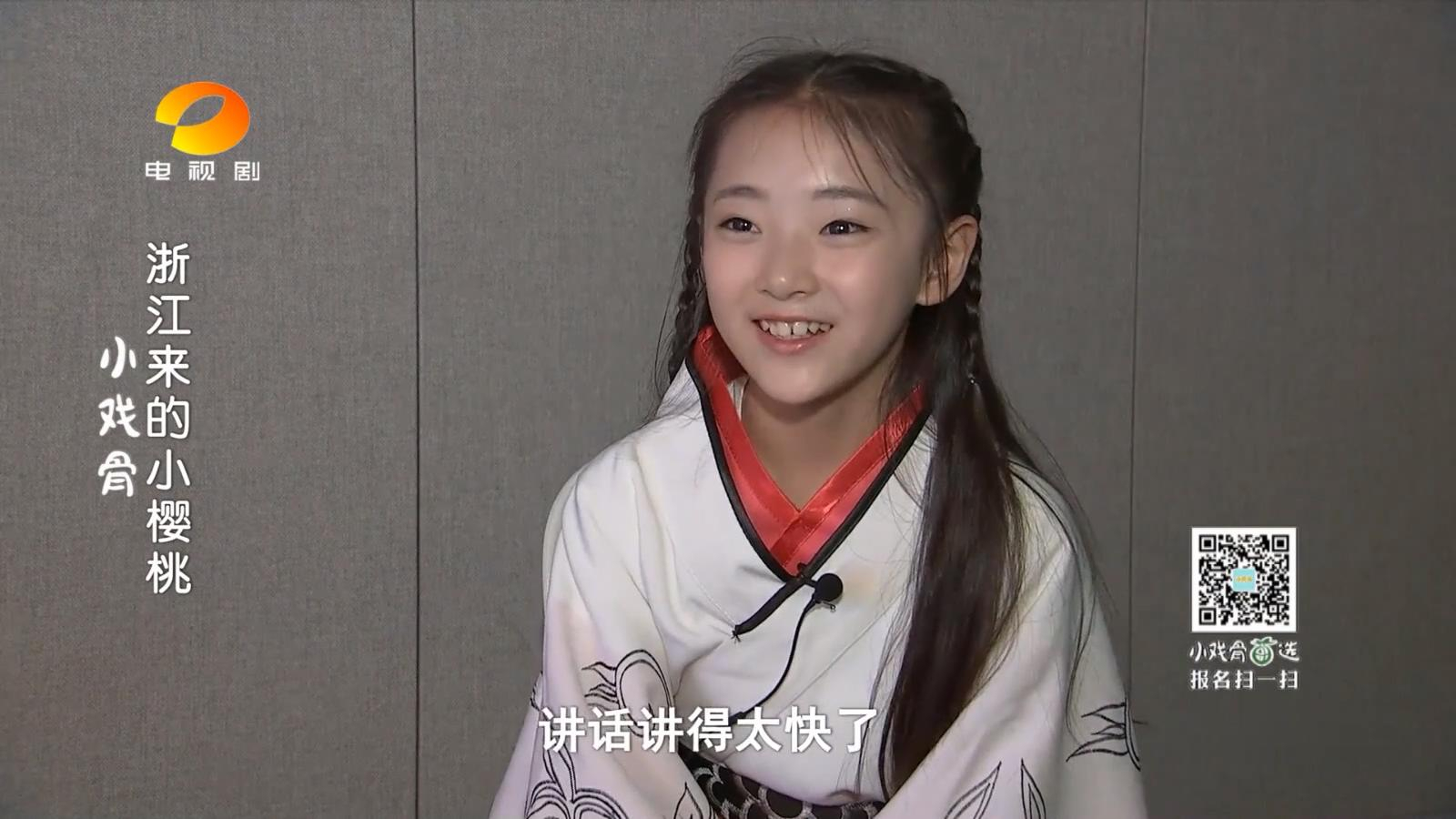 小戏骨《白蛇传》最萌白素贞:浙江来的小樱桃
